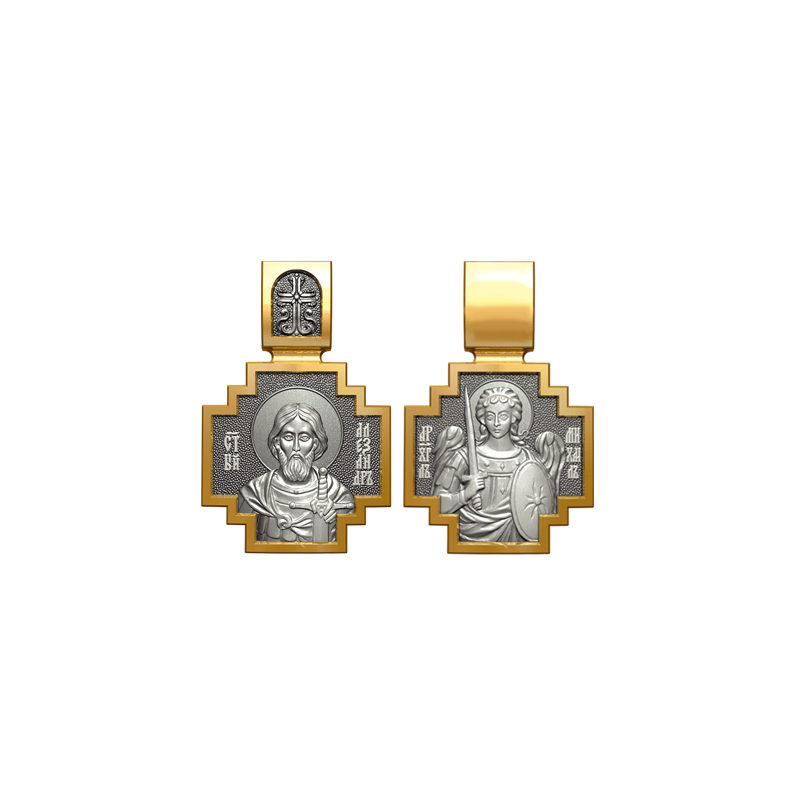 Православный нательный образок Святой Александр Невский