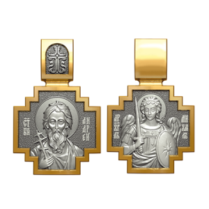 Позолоченный нательный образок Святой Апостол Андрей