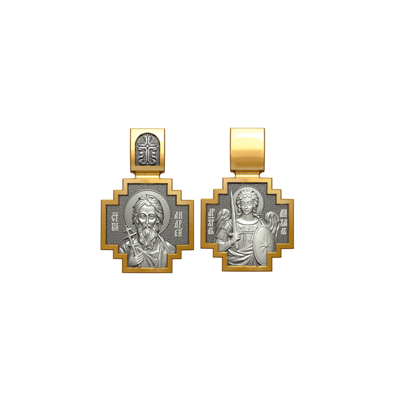 Позолоченный нательный образок Святой Апостол Андрей