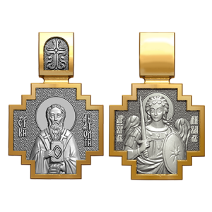Позолоченный нательный образок Святитель Анатолий