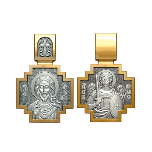 Позолоченный нательный образок Святой воин Артемий