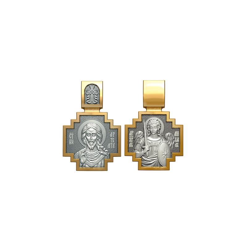 Позолоченный нательный образок Святой воин Артемий