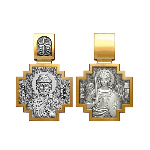 Позолоченный нательный образок Святой благоверный Борис