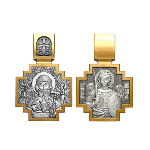 Позолоченный нательный образок Святой Вадим