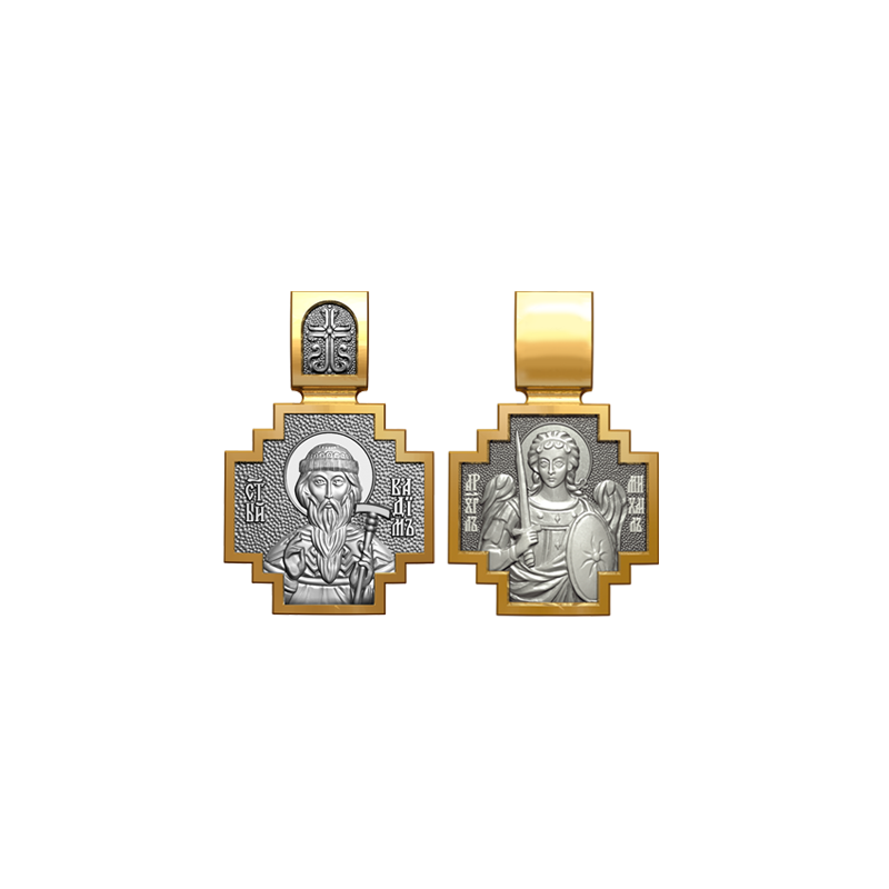 Позолоченный нательный образок Святой Вадим