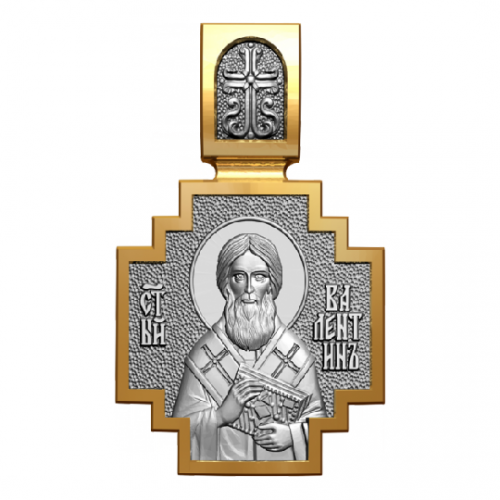 Позолоченный нательный образок Святой мученик Валентин