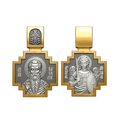 Позолоченный нательный образок Святой Василий Великий