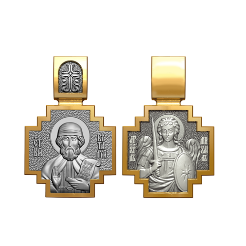 Позолоченный нательный образок Святой преподобный Виталий