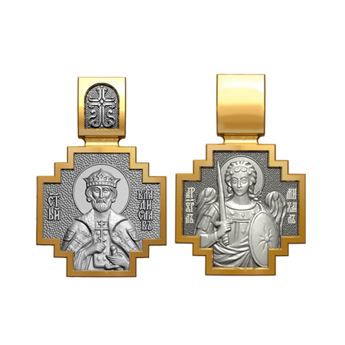 Позолоченный нательный образок Святой Владислав