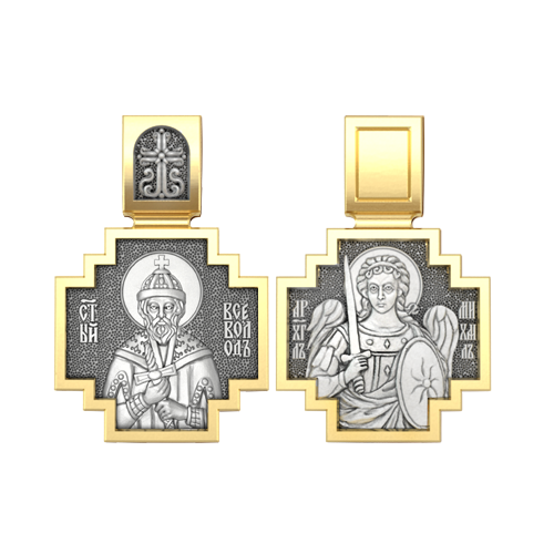 Позолоченный нательный образок Святой Всеволод Псковский