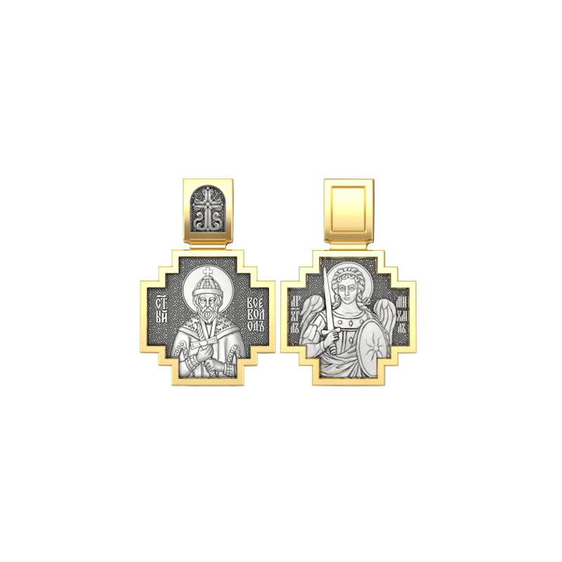 Позолоченный нательный образок Святой Всеволод Псковский