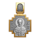Позолоченный нательный образок Святой Геннадий