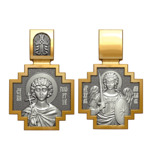 Позолоченный нательный образок Святой мученик Георгий