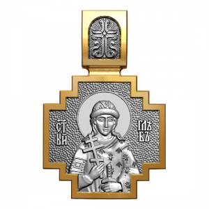 Позолоченный нательный образок Святой мученик Глеб