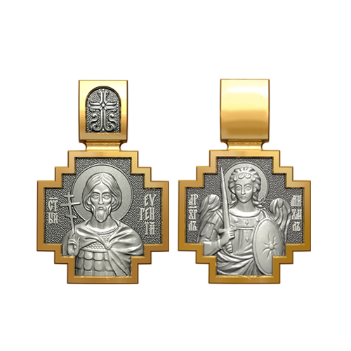 Позолоченный нательный образок Святой мученик Евгений