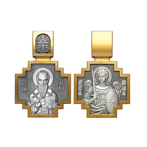 Позолоченный нательный образок Святой святитель Лев