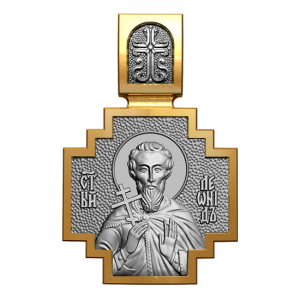 Позолоченный нательный образок Святой мученик Леонид