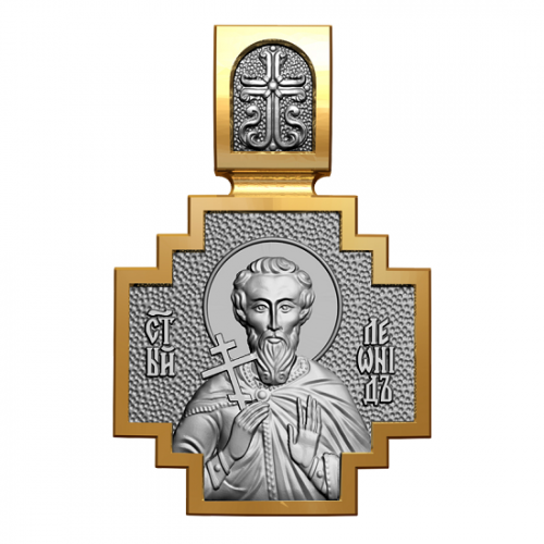 Позолоченный нательный образок Святой мученик Леонид