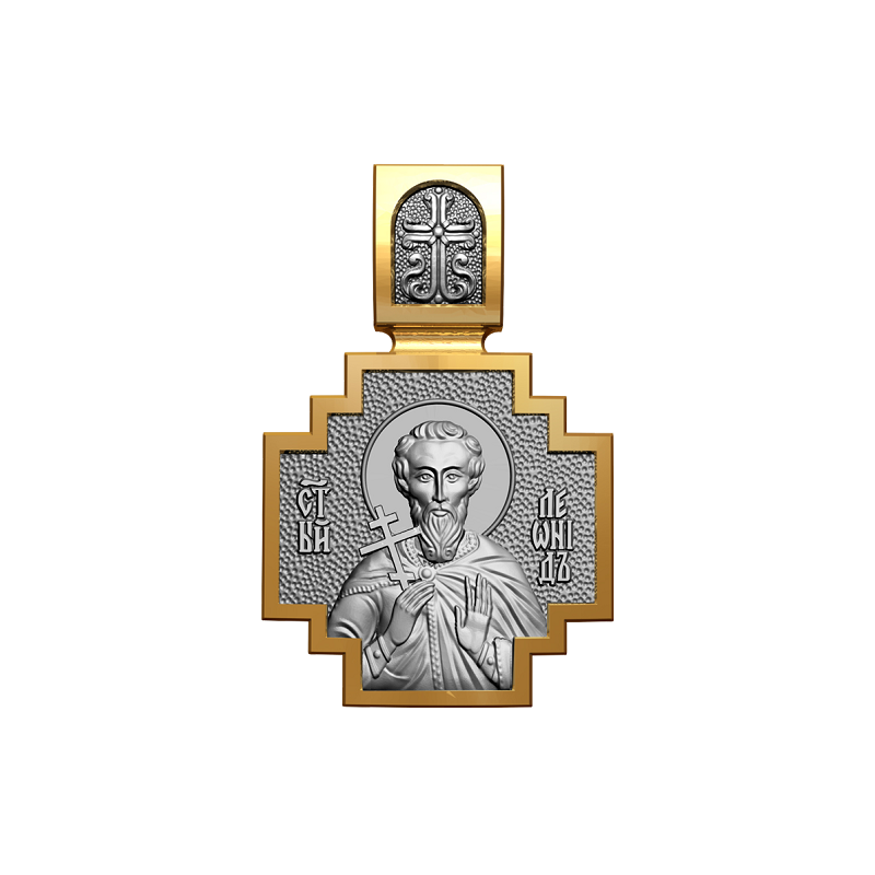Позолоченный нательный образок Святой мученик Леонид