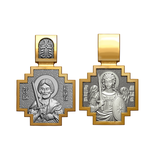 Позолоченный нательный образок Святой великомученик Никита