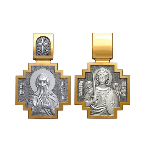 Позолоченный нательный образок Святой Олег Брянский