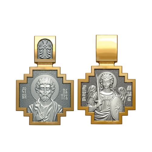 Позолоченный нательный образок Апостол Петр