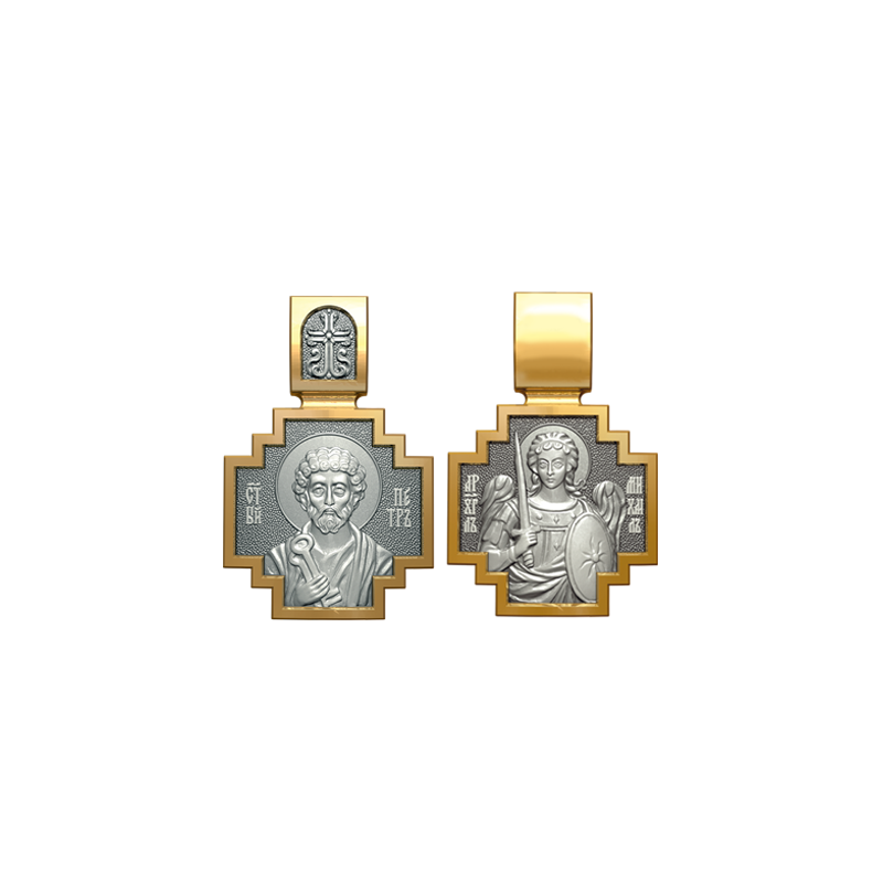 Позолоченный нательный образок Апостол Петр