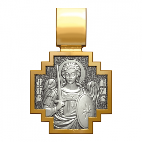 Позолоченный нательный образок Святой апостол Семеон