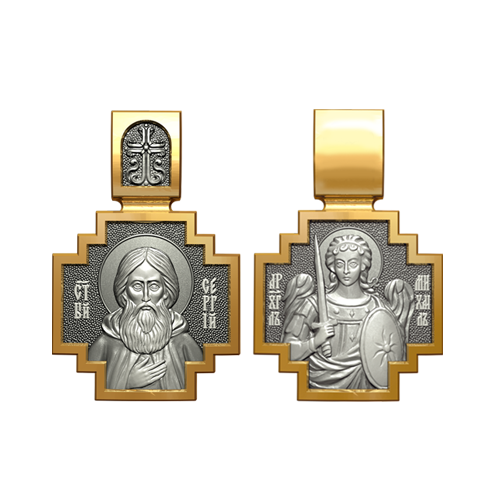 Позолоченный нательный образок Святой Сергий Радонежский