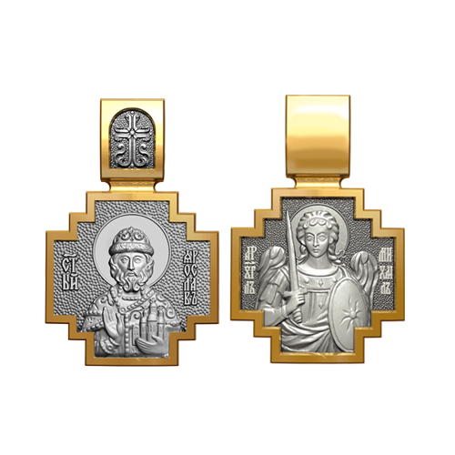 Позолоченный нательный образок Святой Ярослав Мудрый