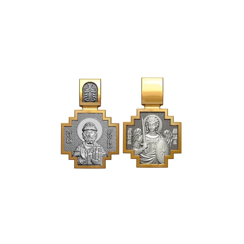 Позолоченный нательный образок Святой Ярослав Мудрый