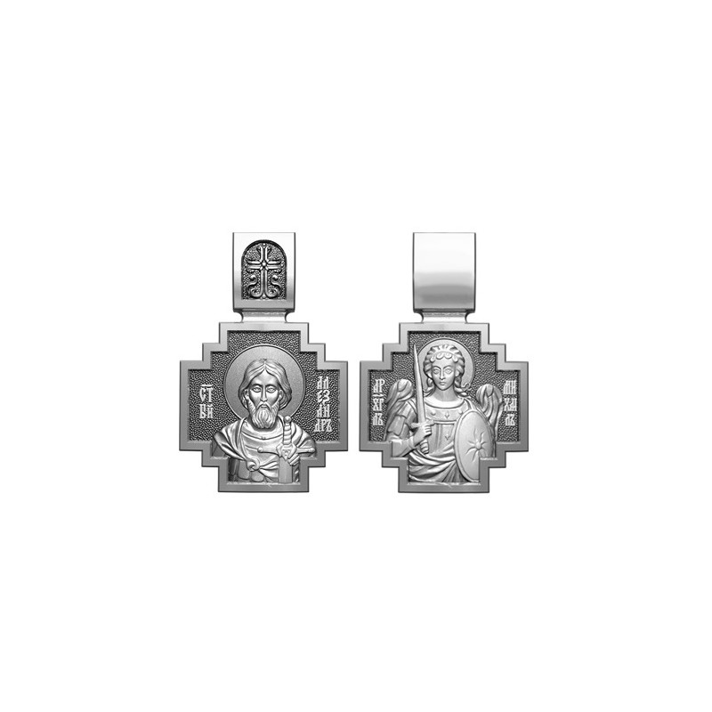 Серебряный нательный образок Святой Александр Невский