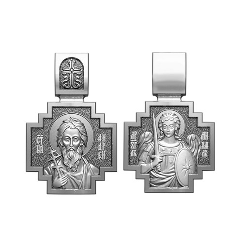 Серебряный нательный образок Святой Апостол Андрей