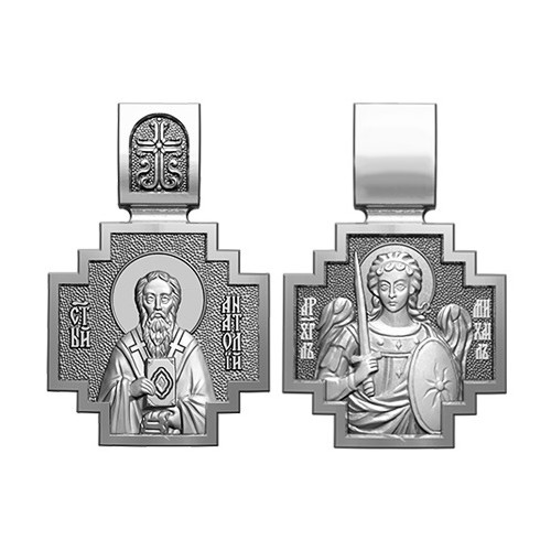 Серебряный нательный образок Святой Святитель Анатолий