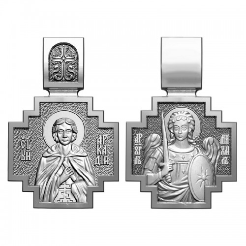 Нательный образок Преподобный Аркадий Вяземский и Новоторжский