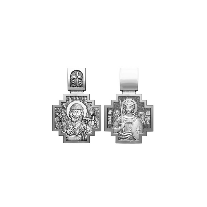 Серебряный нательный образок Святой преподобномученик Вадим