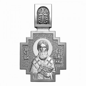 Серебряный нательный образок Святой Валентин