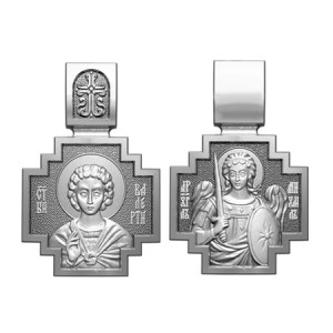 Серебряный нательный образок Святой Валерий