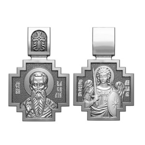 Серебряный нательный образок Святой Василий Великий