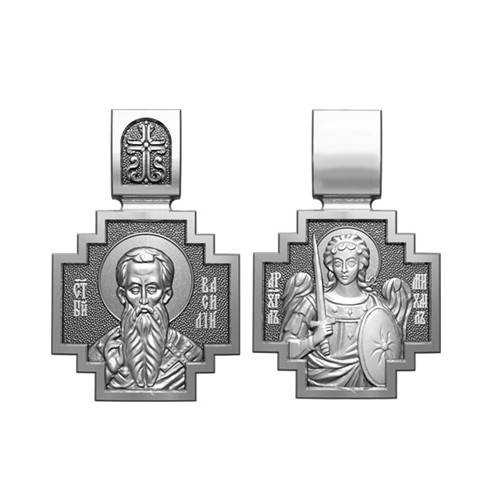 Серебряный нательный образок Святой Василий Великий