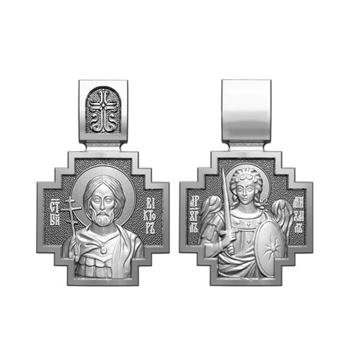 Серебряный нательный образок Святой мученик Виктор