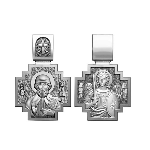 Серебряный нательный образок Святой преподобный Виталий