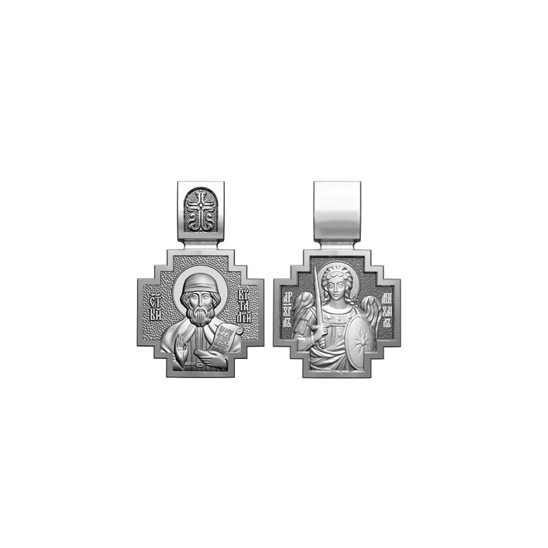Серебряный нательный образок Святой преподобный Виталий