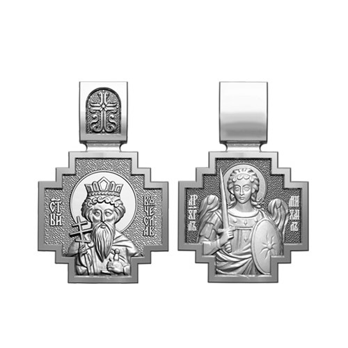 Серебряный нательный образок Святой Вячеслав