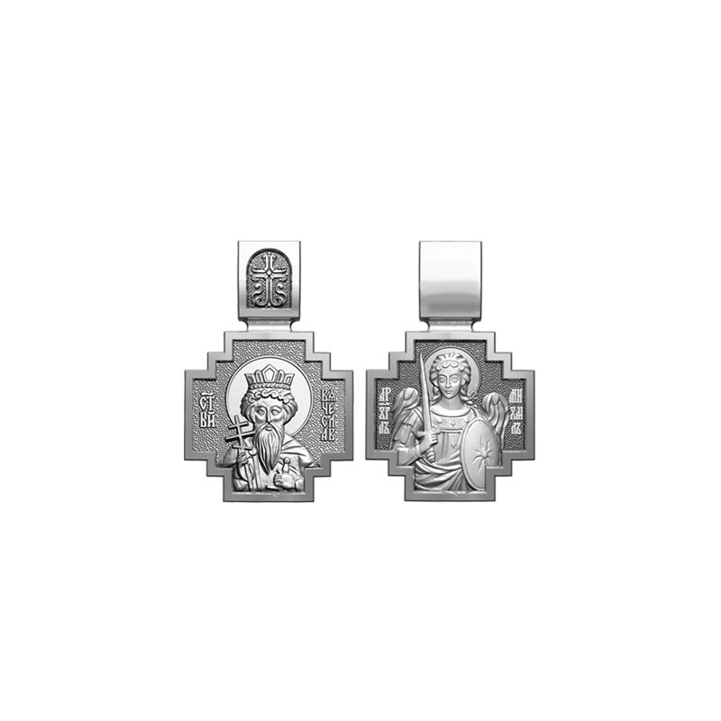 Серебряный нательный образок Святой Вячеслав