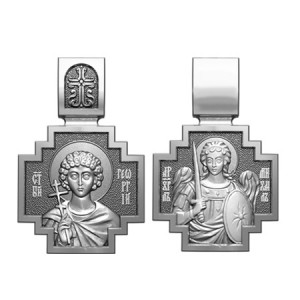 Серебряный нательный образок Святой вмч. Георгий