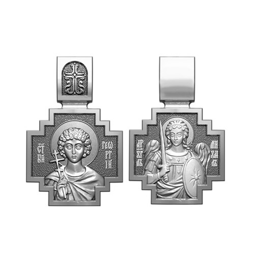 Серебряный нательный образок Святой вмч. Георгий