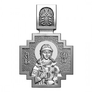 Серебряный нательный образок Святой мученик Глеб