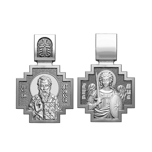 Серебряный нательный образок Святой Дионисий (Денис)