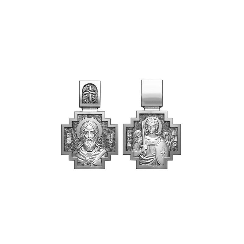 Серебряный нательный образок Святой Пророк Илия